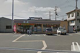 エルヴェウエダ  ｜ 大阪府富田林市北大伴町3丁目（賃貸アパート1R・1階・21.00㎡） その25