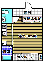 クリプトメリア  ｜ 大阪府河内長野市木戸3丁目（賃貸アパート1K・1階・33.75㎡） その2