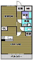 大阪府大阪狭山市池尻中2丁目（賃貸アパート1LDK・2階・46.71㎡） その2