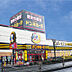 周辺：【生活雑貨店】 MEGAドン・キホーテ 富田林店まで1852ｍ