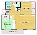 狭山住宅11号棟4階3.5万円