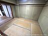 室内：　