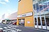 周辺：サンリブ到津店 　 1400m
