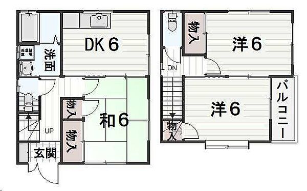 あけぼの住宅II ｜広島県福山市曙町2丁目(賃貸一戸建3DK・1階・62.10㎡)の写真 その3