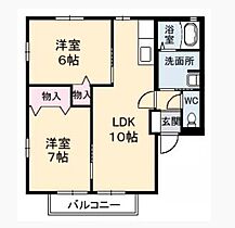 アムールミシマE  ｜ 広島県福山市神辺町字道上（賃貸アパート2LDK・2階・49.85㎡） その2