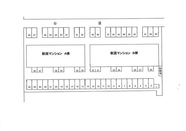 画像12:区画図