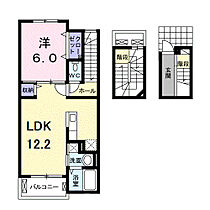 ノースカントリーＳ  ｜ 広島県福山市山手町1丁目7番20（賃貸アパート1LDK・3階・53.33㎡） その2