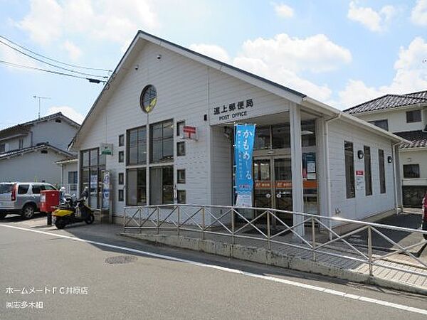 アーバン新徳田 ｜広島県福山市神辺町大字新徳田(賃貸マンション2DK・2階・50.00㎡)の写真 その17