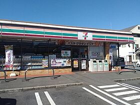 サンシティラサール  ｜ 広島県福山市南蔵王町4丁目1-37（賃貸アパート1K・1階・25.90㎡） その18