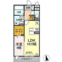 オアシス木之庄  ｜ 広島県福山市木之庄町1丁目（賃貸アパート1LDK・1階・41.68㎡） その2