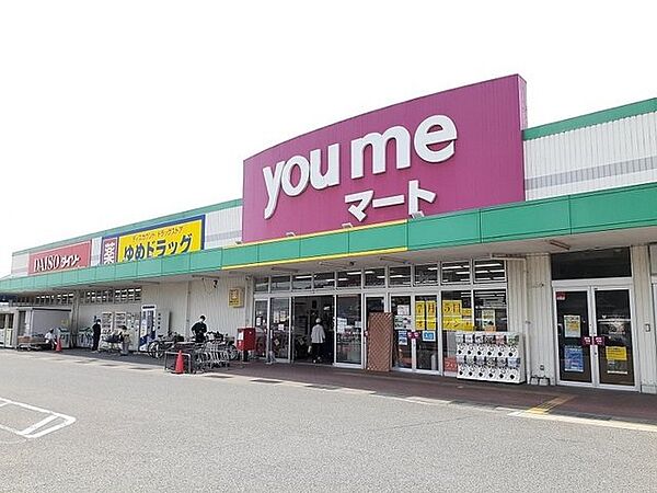 ベルシティＳａｔｏ　Ａ ｜広島県府中市中須町(賃貸アパート1R・1階・33.15㎡)の写真 その18