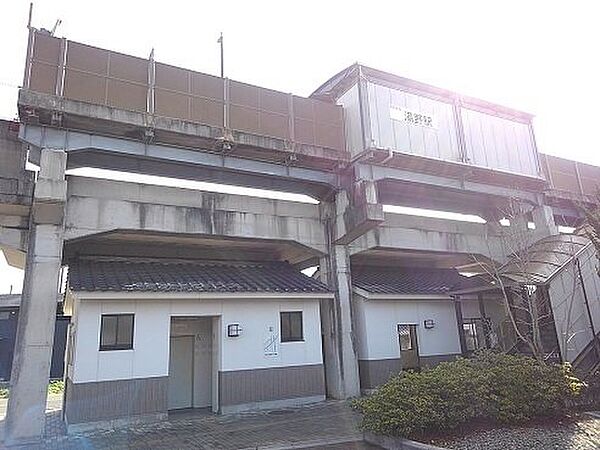 画像15:井原鉄道・湯野駅まで900m