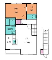 エルメゾン神辺  ｜ 広島県福山市神辺町大字川南291-1（賃貸アパート1LDK・2階・54.53㎡） その2