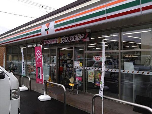 画像22:【コンビニエンスストア】セブンイレブン 福山新市町神谷川橋店まで210ｍ