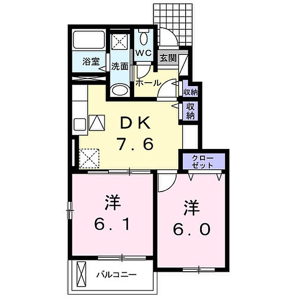 チェリー　プロッサムＢ ｜広島県福山市駅家町大字倉光(賃貸アパート2DK・1階・45.89㎡)の写真 その2