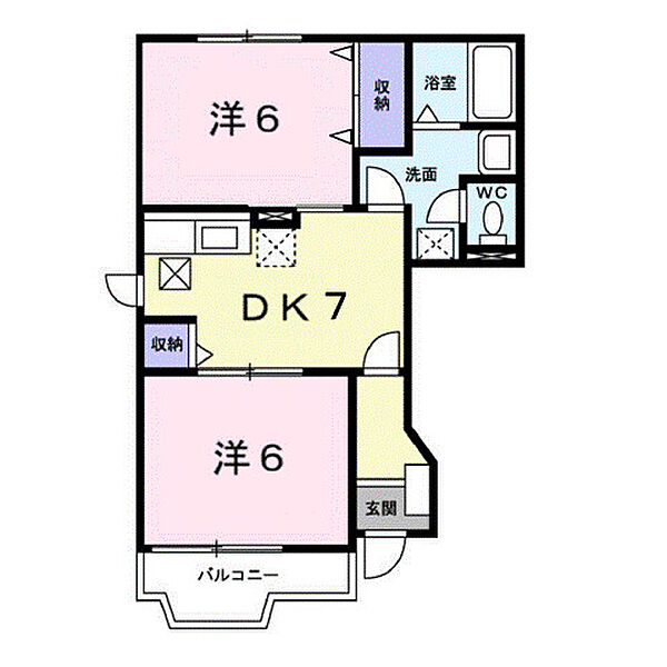 グリーンヒル　Ａ ｜広島県福山市山手町7丁目(賃貸アパート2DK・1階・44.34㎡)の写真 その2