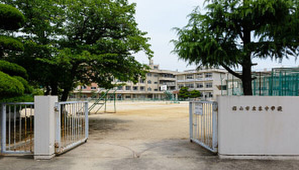 画像16:【中学校】福山市立東中学校まで130ｍ
