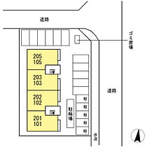 サンモール新湯野  ｜ 広島県福山市神辺町大字新湯野（賃貸アパート2LDK・2階・53.76㎡） その3