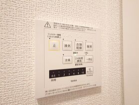 D-residence霞町  ｜ 広島県福山市霞町1丁目（賃貸アパート1LDK・2階・40.30㎡） その14