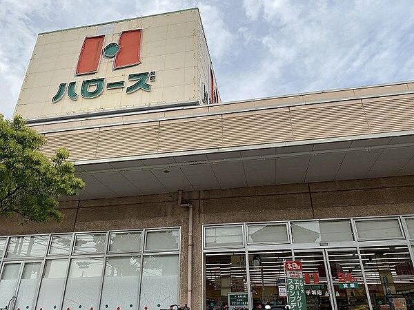 レオパレスヴィラ ｜広島県福山市手城町3丁目(賃貸マンション1K・1階・26.49㎡)の写真 その20