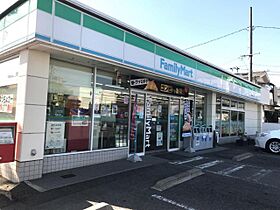 レオパレスＭＡＴＳＵＭＯＴＯ  ｜ 広島県福山市木之庄町3丁目7-39（賃貸マンション1K・2階・20.81㎡） その13