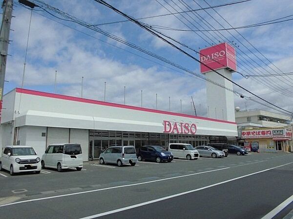 ラフィネ　ロジュマン ｜広島県福山市川口町1丁目(賃貸マンション1K・5階・30.46㎡)の写真 その16