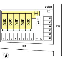 ライオネス手城  ｜ 広島県福山市手城町2丁目（賃貸マンション1K・3階・34.20㎡） その3