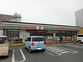 サンソーレ　Ａ  ｜ 広島県府中市中須町1293（賃貸アパート1LDK・1階・45.72㎡） その16