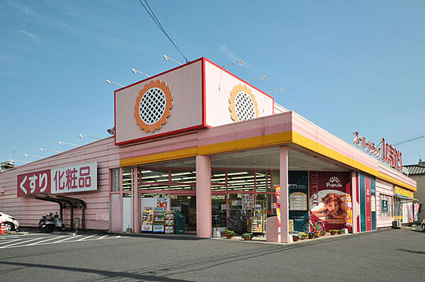 レイクス本庄 ｜広島県福山市本庄町中1丁目(賃貸マンション3LDK・2階・68.55㎡)の写真 その20