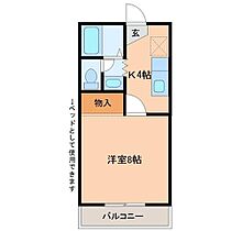 三恵マンションＡ  ｜ 広島県福山市御幸町大字上岩成（賃貸アパート1K・2階・24.49㎡） その2