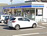 周辺：【コンビニエンスストア】ローソン 福山新涯町三丁目店まで523ｍ