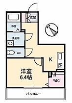 グランベレオ千代田  ｜ 広島県福山市千代田町2丁目（賃貸マンション1K・3階・31.02㎡） その2