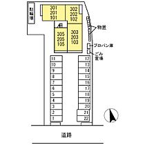 クレール  ｜ 広島県福山市新市町大字新市（賃貸アパート1LDK・1階・45.21㎡） その3