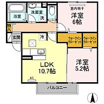 フェリーチェ　A棟  ｜ 広島県福山市千田町3丁目（賃貸アパート2LDK・1階・55.25㎡） その2