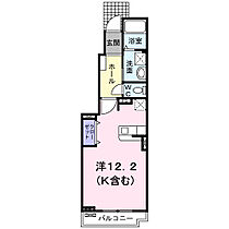 プルート稲月  ｜ 広島県福山市御幸町大字上岩成字稲月811（賃貸アパート1R・1階・32.90㎡） その2