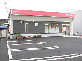 ミニヨン  ｜ 広島県福山市大門町野々浜3029-6（賃貸アパート1R・1階・35.98㎡） その19