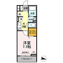 メゾン・ド・キャトルVII  ｜ 広島県福山市御幸町大字上岩成（賃貸アパート1K・2階・26.27㎡） その2