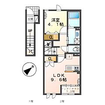 アンソレイエ  ｜ 広島県福山市千代田町2丁目（賃貸アパート1LDK・2階・42.82㎡） その2