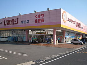 月光福山駅西  ｜ 広島県福山市南本庄3丁目（賃貸マンション1LDK・3階・29.82㎡） その7