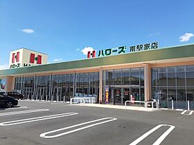 シュエット　II  ｜ 広島県福山市駅家町大字万能倉1351-2（賃貸アパート1LDK・1階・40.02㎡） その19