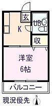 サンヒルズ尾道  ｜ 広島県尾道市吉和町（賃貸アパート1K・2階・19.87㎡） その2