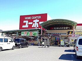 インサイドシーIV  ｜ 広島県福山市松永町2丁目19番42-2号（賃貸アパート1LDK・2階・43.79㎡） その17