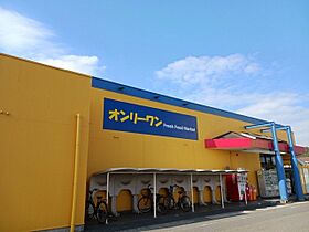 シェリンフォード尾道  ｜ 広島県尾道市高須町1377（賃貸アパート2LDK・2階・66.16㎡） その16