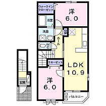 カーム　ステイト　Ｂ  ｜ 広島県尾道市山波町3080番地1（賃貸アパート2LDK・2階・57.19㎡） その2