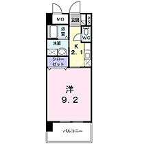 ベルマーレ  ｜ 広島県福山市南今津町90（賃貸マンション1K・2階・30.60㎡） その2