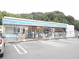 エレガンス  ｜ 広島県尾道市平原2丁目19番地4（賃貸アパート1LDK・2階・46.09㎡） その4