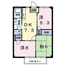 🉐敷金礼金0円！🉐アサヒコーポ