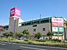 周辺：ゆめタウン福山店まで400m