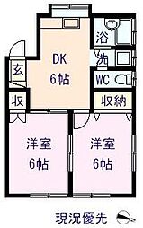 🉐敷金礼金0円！🉐シティハイツ金山