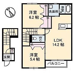 グランドメゾンユイット　二番館